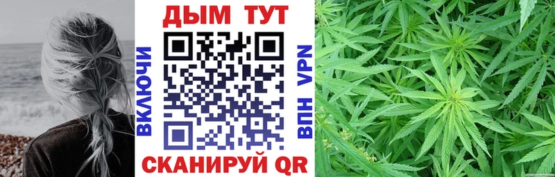 Что такое Переславль-Залесский Бошки Шишки A-PVP Амфетамин Гашиш