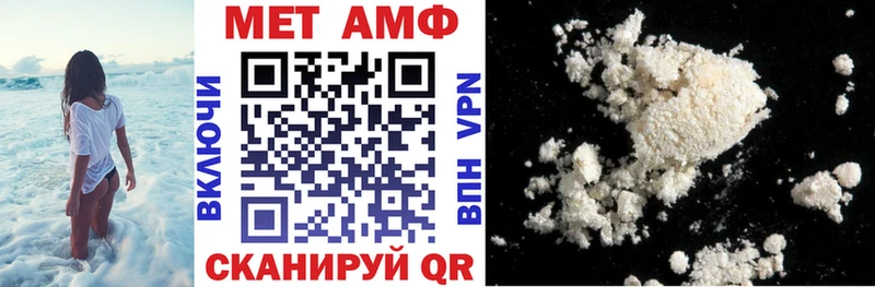 blacksprut ТОР  Переславль-Залесский  АМФЕТАМИН Розовый 