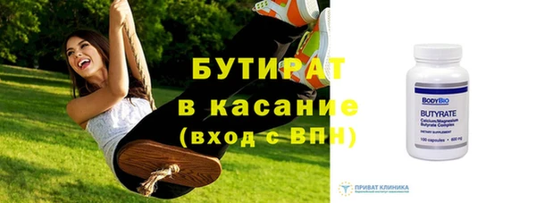 мяу мяу мука Абаза