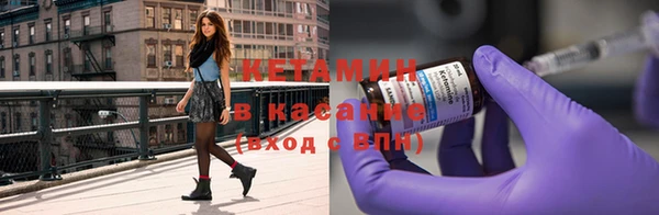 дмт Пестово
