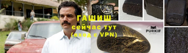 MDMA Premium VHQ Абдулино