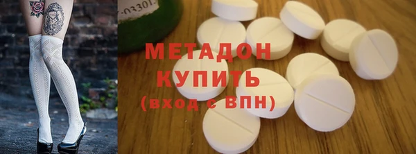 кокс Алексеевка