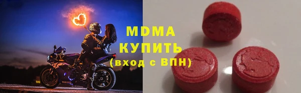 мдпв Алзамай