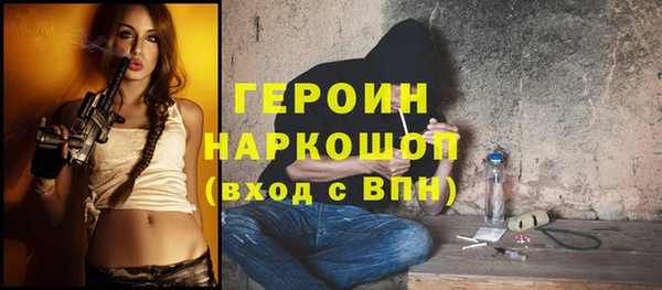 мяу мяу мука Абаза