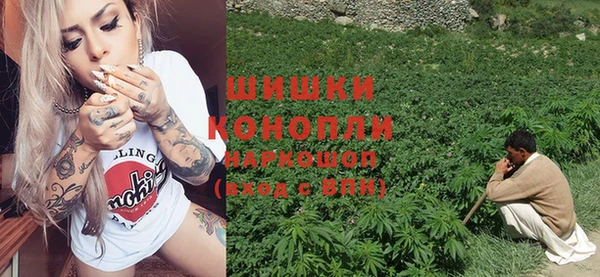 мескалин Алексин