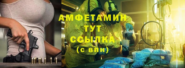 кокс Алексеевка