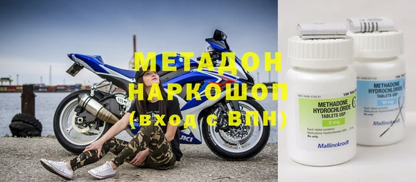 мескалин Алексин