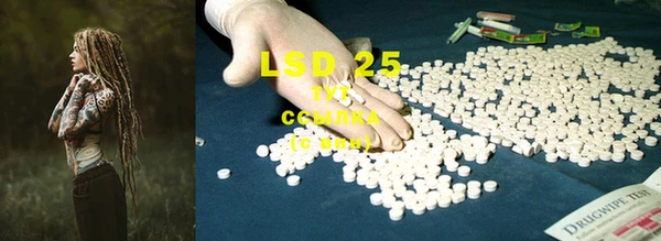 MDMA Premium VHQ Абдулино