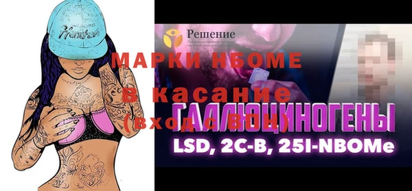 прущий лед Переславль-Залесский