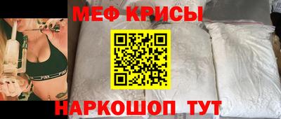 сатива Аша