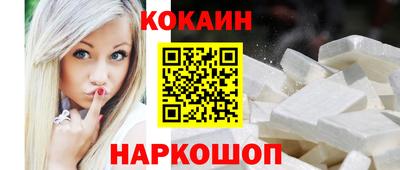сатива Аша
