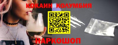 сатива Аша