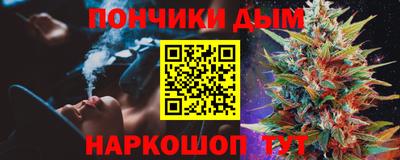 марки nbome Ачхой-Мартан