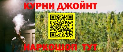 марки nbome Ачхой-Мартан