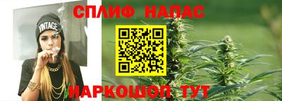 марки nbome Ачхой-Мартан