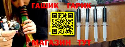 марки nbome Ачхой-Мартан