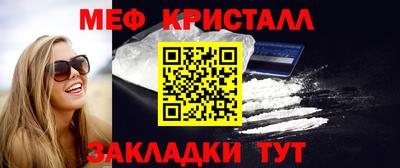 сатива Аша