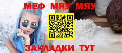 сатива Аша