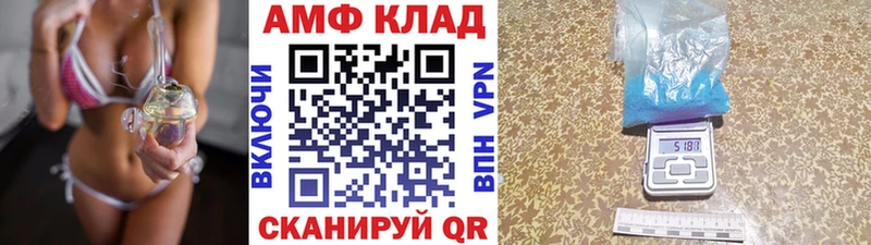 Метамфетамин кристалл  Переславль-Залесский 