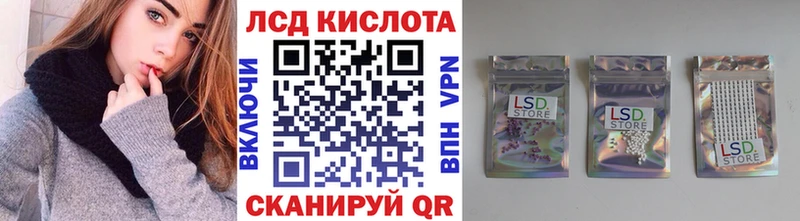 Марки N-bome 1,5мг  как найти наркотики  Переславль-Залесский 