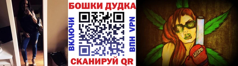 Марихуана Amnesia  купить закладку  Переславль-Залесский 